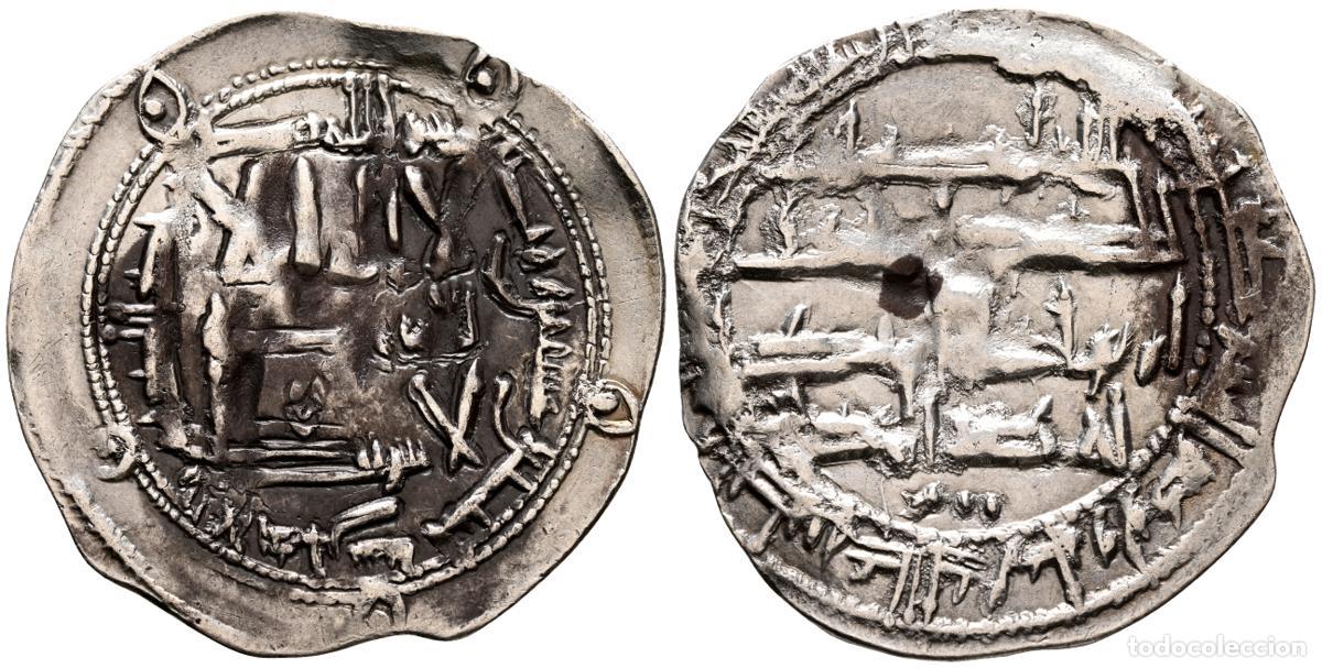 Monedas Hispano &aacute;rabes: EMIRATO INDEPENDIENTE DE CORDOBA, Abd al-Rahman II. Dirham. (Ar. 2,60g/27mm). 222H. al-&Aacute;ndalus / الا