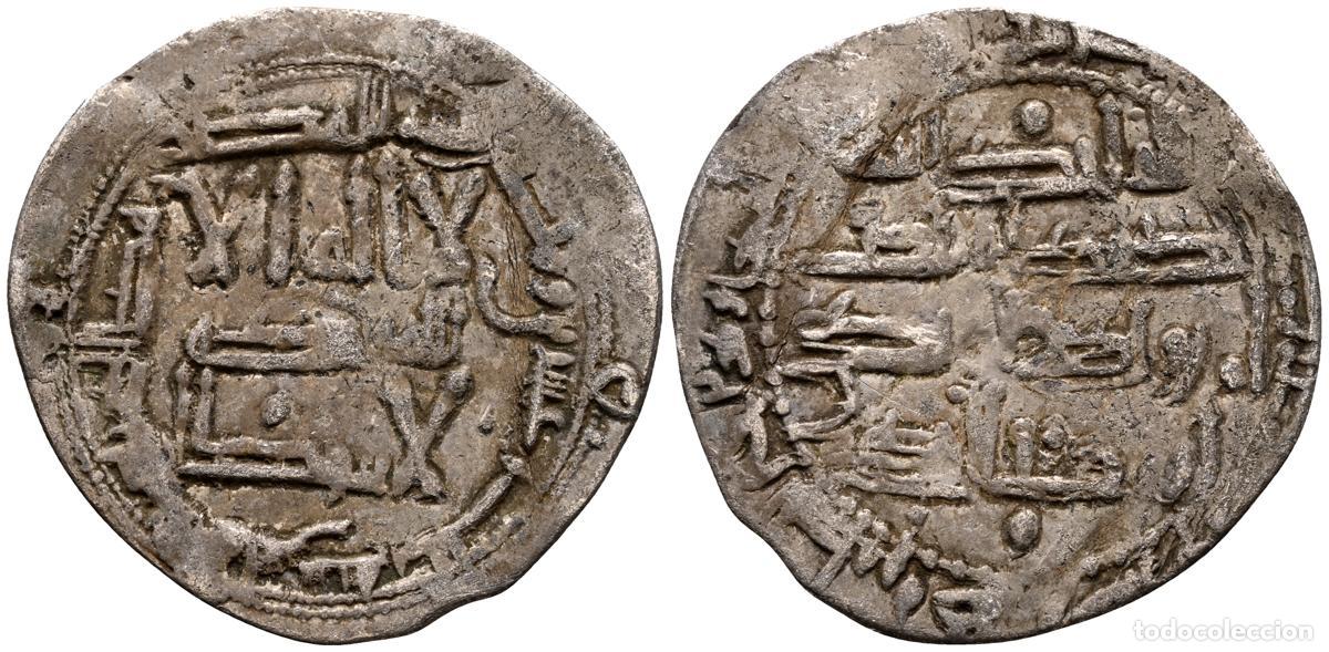 Monedas Hispano &aacute;rabes: EMIRATO INDEPENDIENTE DE CORDOBA, Abd al-Rahman II. Dirham. (Ar. 2,13g/24mm). 223H. al-&Aacute;ndalus / الا