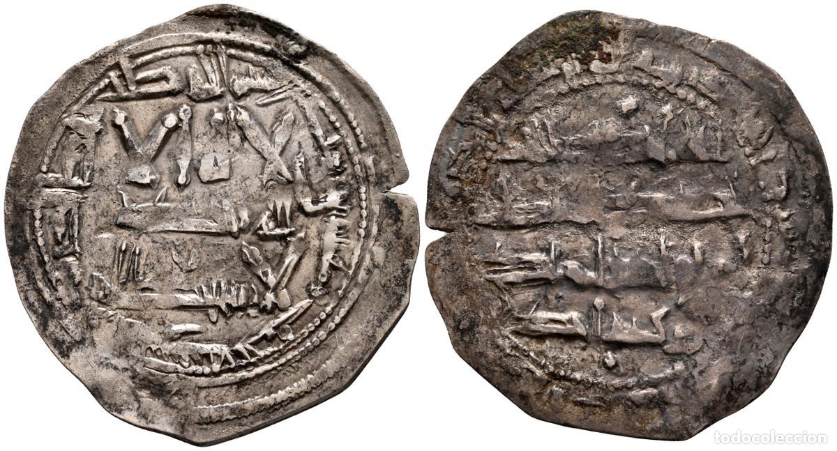 Monedas Hispano &aacute;rabes: EMIRATO INDEPENDIENTE DE CORDOBA, Abd al-Rahman II. Dirham. (Ar. 2,50g/27mm). 226H. al-&Aacute;ndalus / الا
