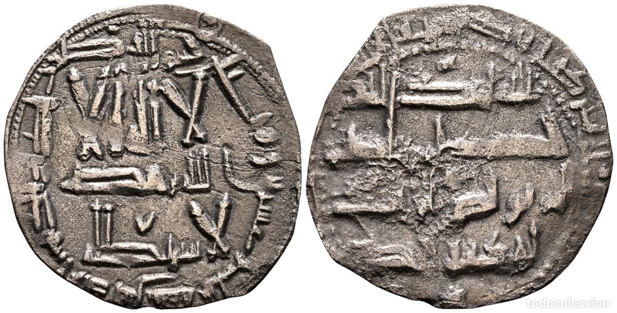 Monedas Hispano &aacute;rabes: EMIRATO INDEPENDIENTE DE CORDOBA, Abd al-Rahman II. Dirham. (Ar. 1,65g/23mm). 226H. al-&Aacute;ndalus / الا