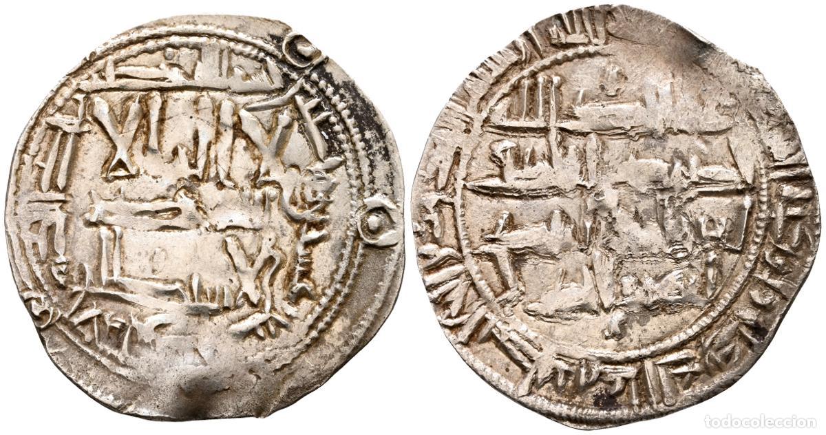 Monedas Hispano &aacute;rabes: EMIRATO INDEPENDIENTE DE CORDOBA, Abd al-Rahman II. Dirham. (Ar. 2,63g/26mm). 227H. al-&Aacute;ndalus / الا