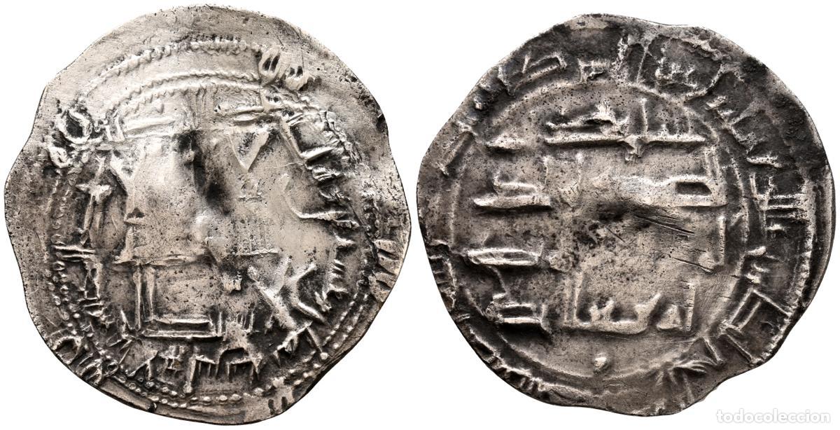 Monedas Hispano &aacute;rabes: EMIRATO INDEPENDIENTE DE CORDOBA, 'Abd al-Rahman II. Dirham. (Ar. 2,58g/27mm). 228H. al-&Aacute;ndalus / ال