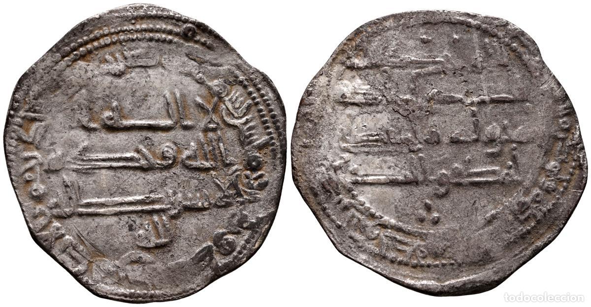 Monedas Hispano &aacute;rabes: EMIRATO INDEPENDIENTE DE CORDOBA, Muhammad I. Dirham. (Ar. 2,49g/25mm). 231H. al-&Aacute;ndalus / الاندلس.