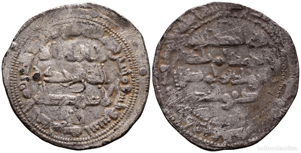 Monedas Hispano &aacute;rabes: EMIRATO INDEPENDIENTE DE CORDOBA, Abd al-Rahman II. Dirham. (Ar. 2,24g/24mm). 232H. al-&Aacute;ndalus. (Viv