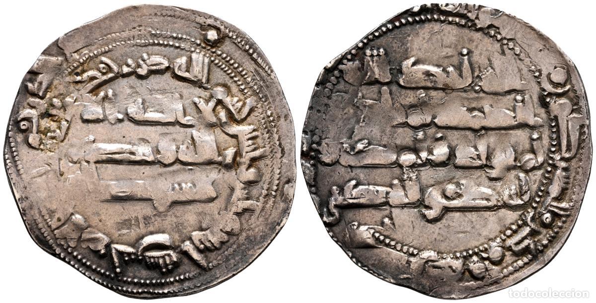 Monedas Hispano &aacute;rabes: EMIRATO INDEPENDIENTE DE CORDOBA, Abd al-Rahman II. Dirham. (Ar. 2,67g/25mm). 234H. al-&Aacute;ndalus / الا