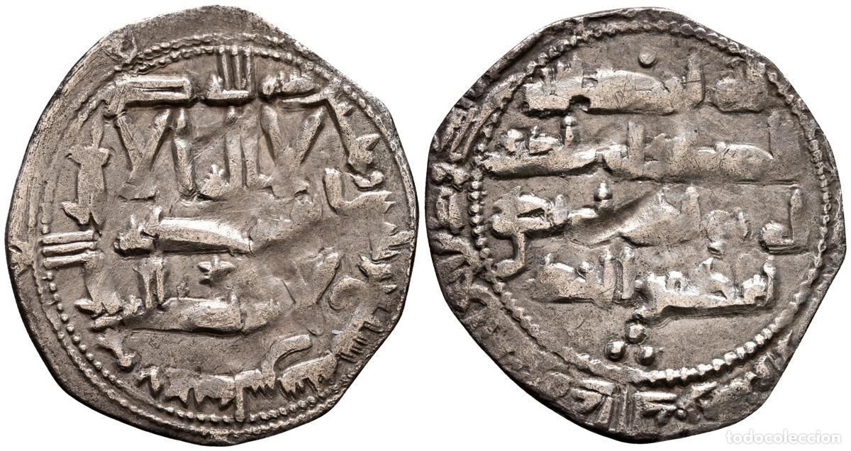 Monedas Hispano &aacute;rabes: EMIRATO INDEPENDIENTE DE CORDOBA, 'Abd al-Rahman II. Dirham. (Ar. 2,15g/25mm). 237H. al-&Aacute;ndalus / ال