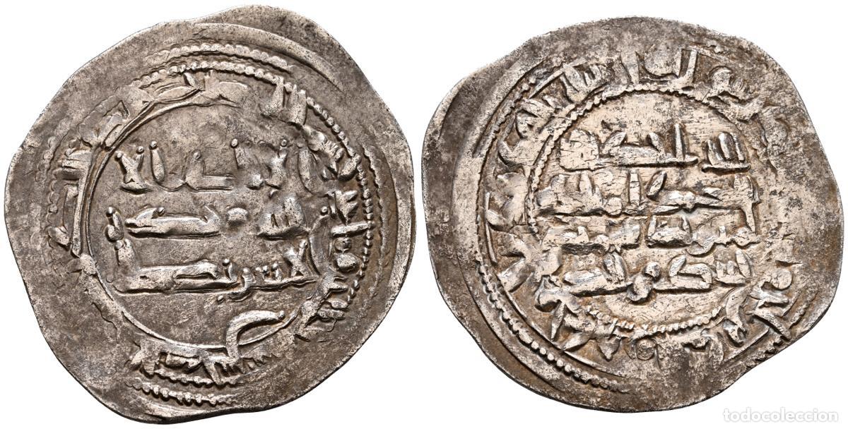 Monedas Hispano &aacute;rabes: EMIRATO INDEPENDIENTE CORDOBA, Muhammad I. (Ar. 2,68g/28mm). 250H. al-&Aacute;ndalus / الاندلس. (Vives 260;