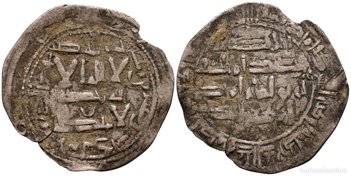 Monedas Hispano &aacute;rabes: EMIRATO INDEPENDIENTE DE CORDOBA, Abd al-Rahman II. Dirham. (Ar. 2,19g/26mm). 221H. al-&Aacute;ndalus / الا