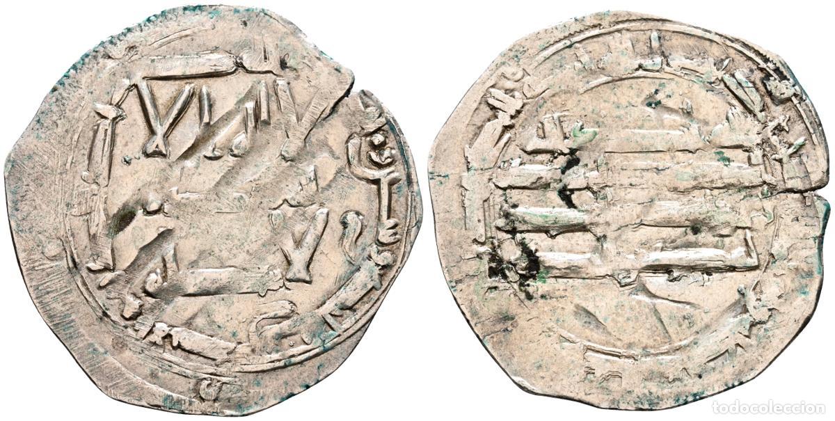 Monedas Hispano &aacute;rabes: EMIRATO INDEPENDIENTE DE CORDOBA, 'Abd al-Rahman I. Dirham. (Ar. 2,07g/28mm). 161H. al-&Aacute;ndalus / الا