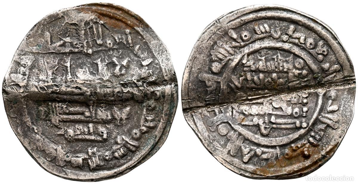 Monedas Hispano &aacute;rabes: TAIFAS DEL CALIFATO, HAMMUDIES. Yahya Ibn Ali, al-Mu'tali. Dirham. (Ar. 3,65g/23mm). 423H. Madinat S