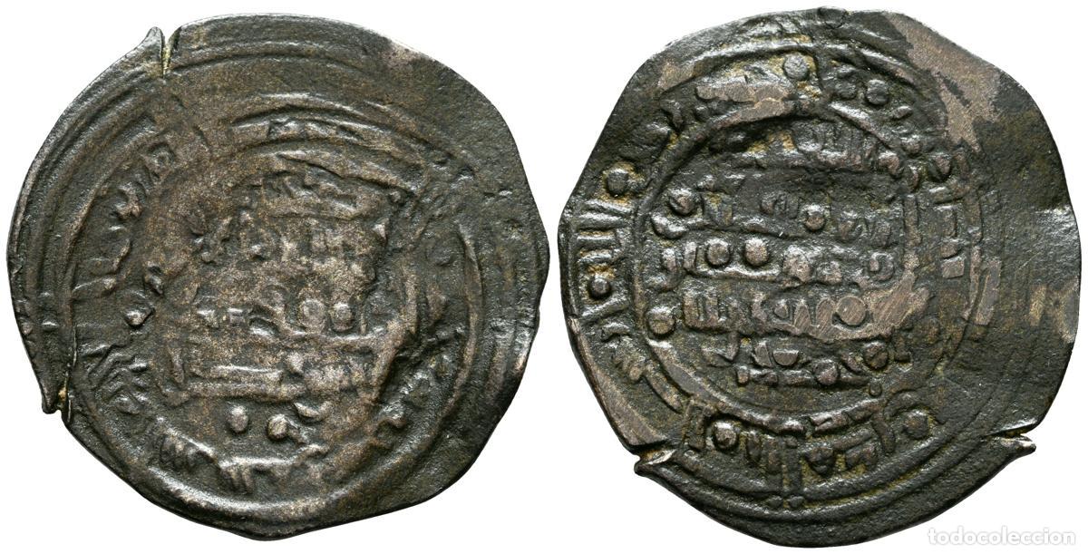 Monedas Hispano &aacute;rabes: CALIFATO DE CORDOBA, Suleyman (Segundo reinado). Dirham de cobre. (Ae. 2,88g/24mm). &iquest;404H? al-&Aacute;ndalu