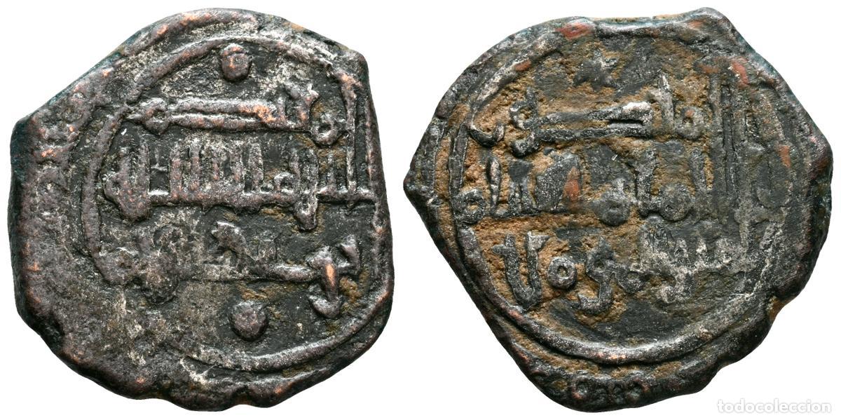 Monedas Hispano &aacute;rabes: TAIFAS DEL CALIFATO, VALENCIA (Amir&iacute;es). Abd al-Aziz, al-Mansur. Fracci&oacute;n de Dirham. (Ve. 1,32g/15mm