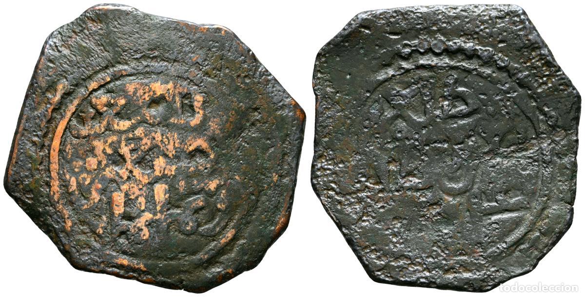Monedas Hispano &aacute;rabes: NAZAR&Iacute;ES DE GRANADA, An&oacute;nimo. Fel&uacute;s. (Ae. 2,57g/22mm). 879H. Bi-Gharnata / بــغرناطة. (Vives 2215; H