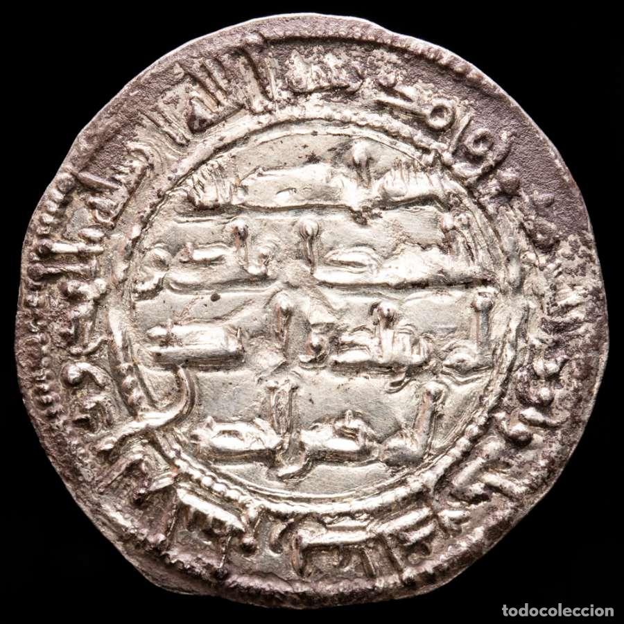 Monedas Hispano &aacute;rabes: Dirham Emiral. al-Hakam I, Al-andalus, plata, a&ntilde;o 196 H (#995dir)