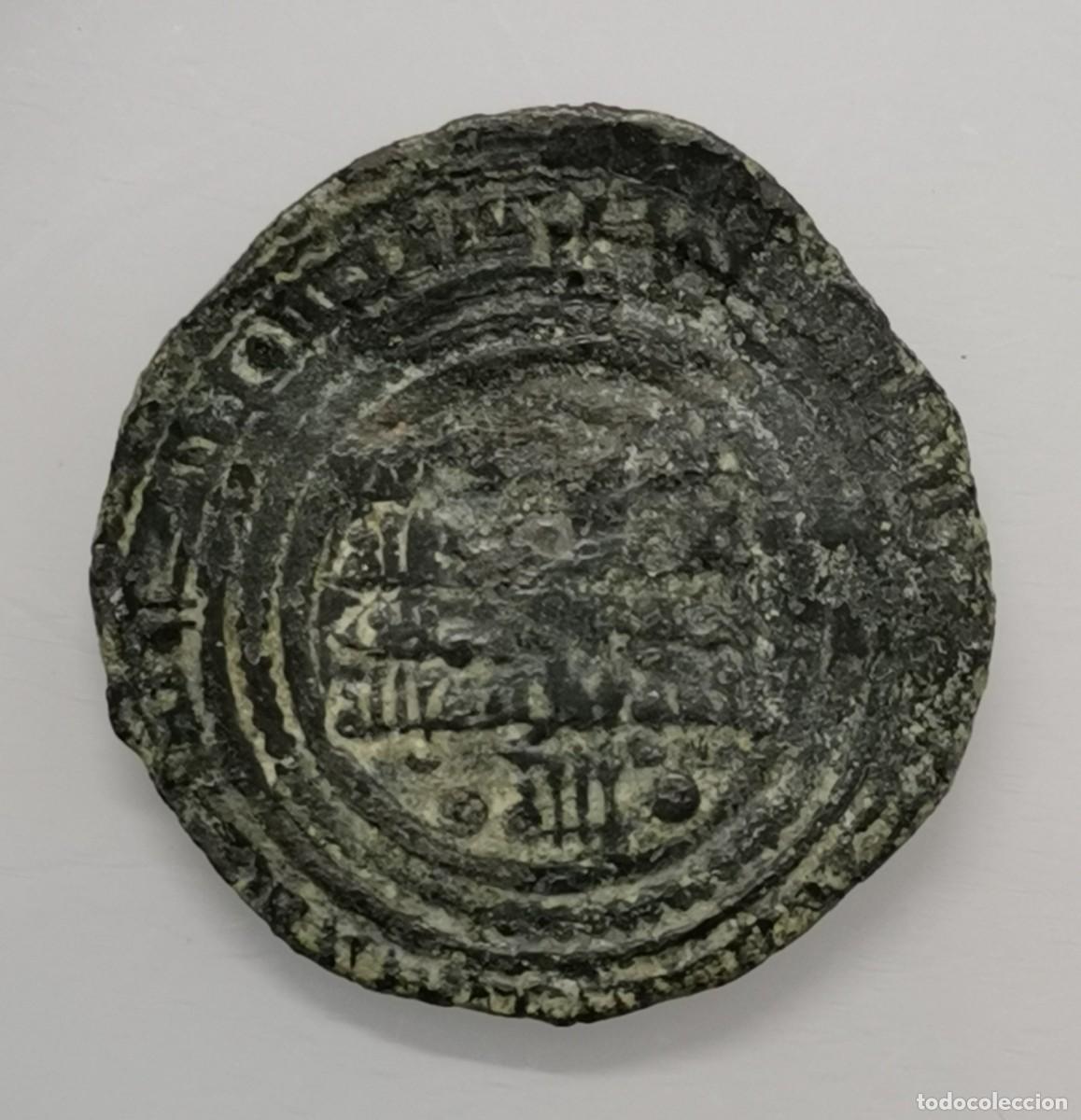 Monedas Hispano &aacute;rabes: TAIFA DE SEVILLA - DIRHAM 443 H. (1051). AL-&Aacute;NDALUS (1026-1099 d.C.)