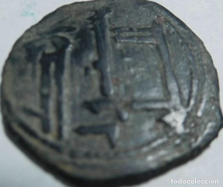 Monedas Hispano &aacute;rabes: Fel&uacute;s, moneda arabe de bronce, Emirato de C&oacute;rdoba (Al-&Aacute;ndalus), Abderram&aacute;n II, a&ntilde;os 821 y 852 d.C