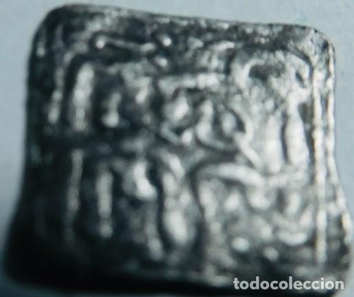 Monedas Hispano &aacute;rabes: D&iacute;rham cuadrado de plata, Edad Media en Al-&Aacute;ndalus y el Magreb, Imperio Almohade, siglos XII y XIII