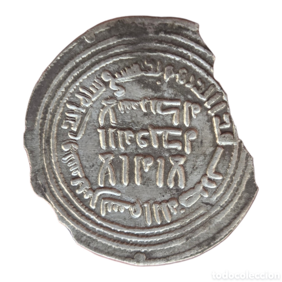 Monedas Hispano &aacute;rabes: Dirham Abasida. Plata - Foto 2