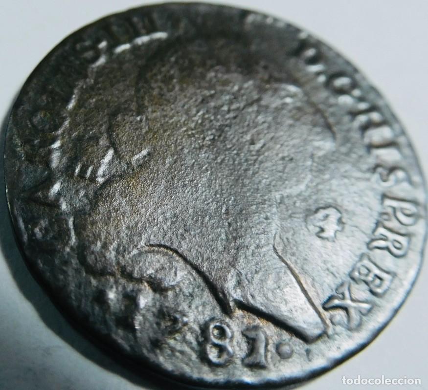 Monedas Hispano &aacute;rabes: 4 maraved&iacute;s, acu&ntilde;ada en el a&ntilde;o 1781, bajo el reinado de Carlos III, Real Casa de Moneda de Segovia.