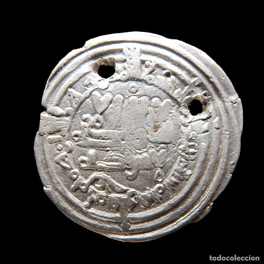 Monedas Hispano &aacute;rabes: Hisam II, dirham, &iquest;Fez?. A239-M