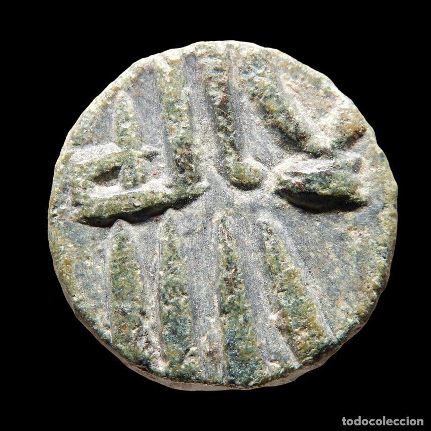 Monedas Hispano &aacute;rabes: Excepcional Felus &AElig;, Frochoso grupo II. A235-M