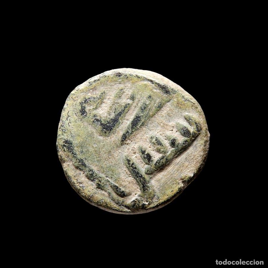 Monedas Hispano &aacute;rabes: Bonito Felus &AElig; Frochoso grupo II, doble acu&ntilde;aci&oacute;n. A209-M