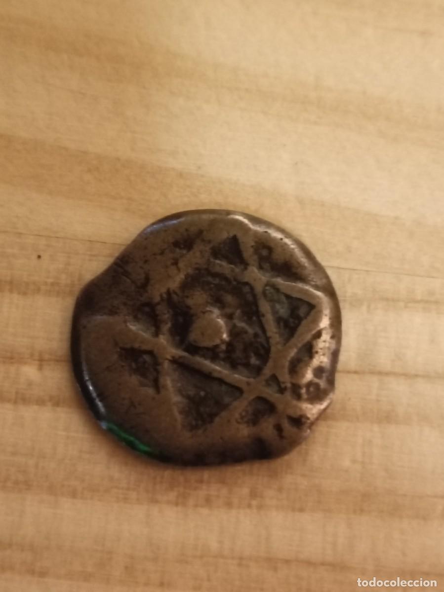Monedas Hispano &aacute;rabes: MONEDAS FALUS 1250 ESTRELLA DE DAVID. DINASTIA ALAUITA O FILALI .