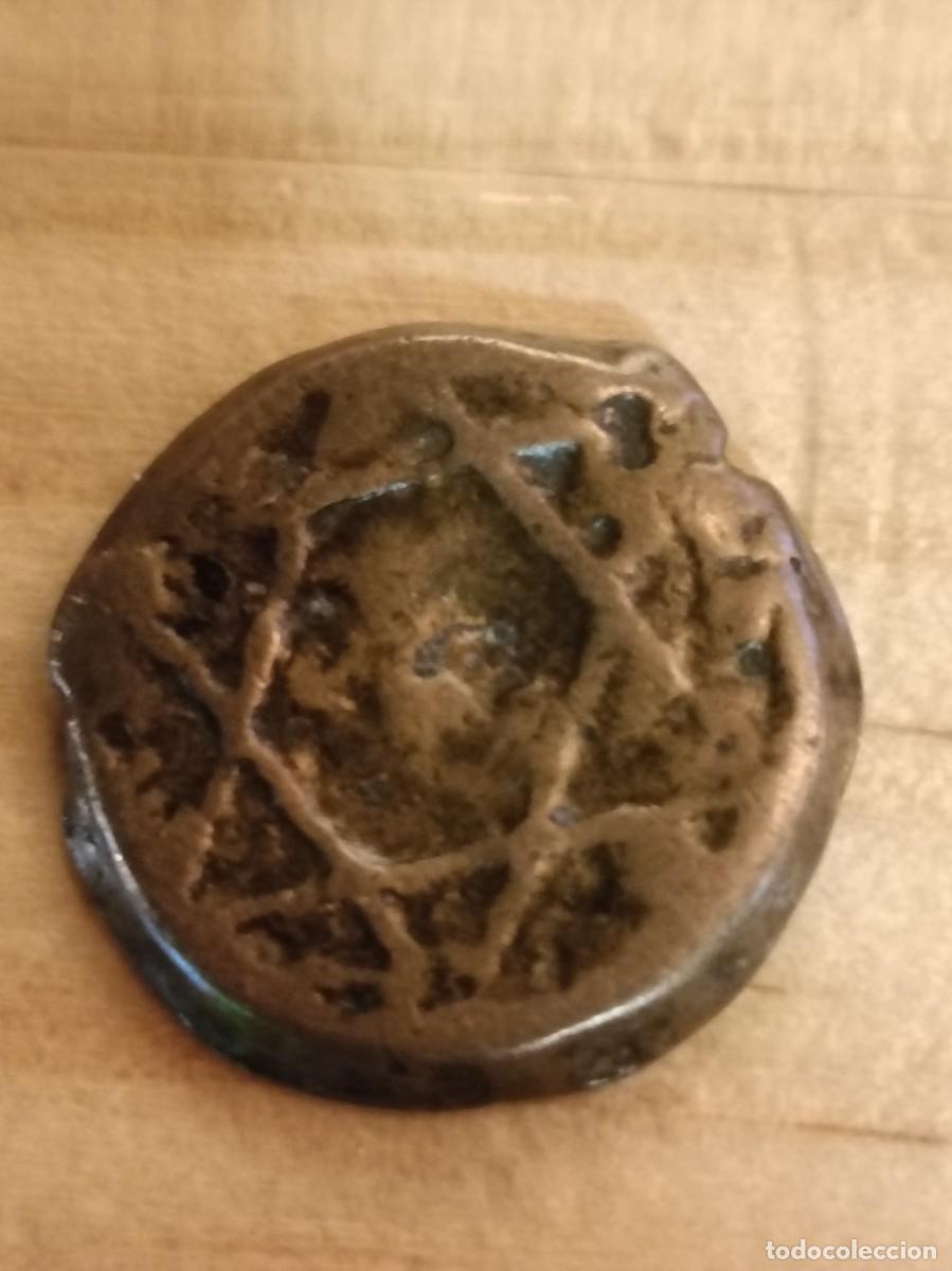 Monedas Hispano &aacute;rabes: MONEDAS FALUS ESTRELLA DE DAVID. DINASTIA ALAUITA O FILALI .