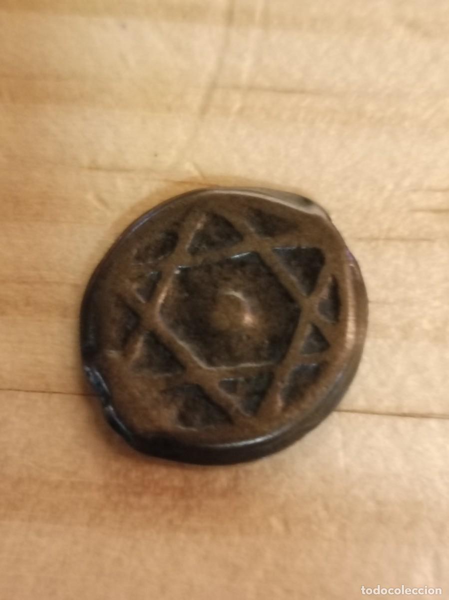 Monedas Hispano &aacute;rabes: MONEDAS FALUS ESTRELLA DE DAVID. DINASTIA ALAUITA O FILALI .