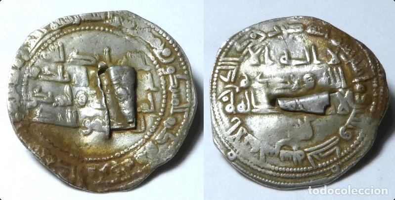Monedas Hispano &aacute;rabes: Moneda de Abderraman II Dirhem emiral 231 H. ceca Al Andalus