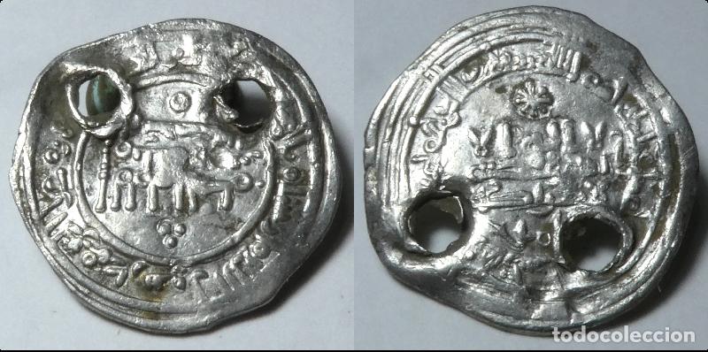 Monedas Hispano &aacute;rabes: Moneda de Al-Hakan II Dirhem emiral 357 H. ceca Medina Azahara