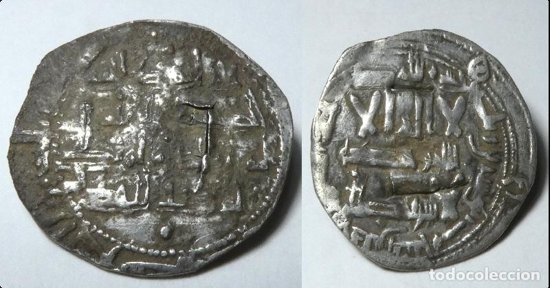 Monedas Hispano &aacute;rabes: Moneda de Abderraman II Dirhem emiral 225 H. ceca Al Andalus - Foto 1