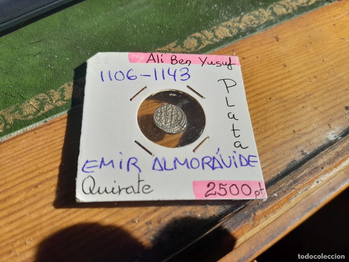 Monedas Hispano &aacute;rabes: QUIRATE ALMORAVIDE. ALI BEN YUSUF. SIGLO XII