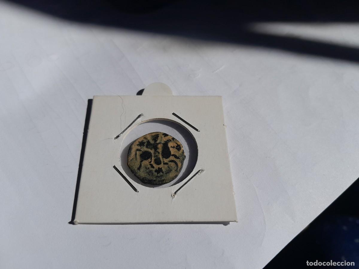 Monedas Hispano &aacute;rabes: MONEDA HISPANOARABE. A IDENTIFICAR