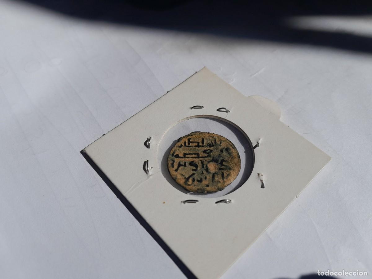 Monedas Hispano &aacute;rabes: MONEDA HISPANOARABE. A IDENTIFICAR - Foto 2