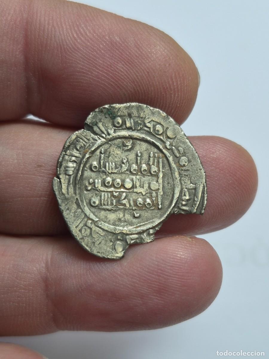 Monedas Hispano &aacute;rabes: NT/ CALIFATO DE CORDOBA DIRHAM PLATA A IDENTIFICAR (A1817)