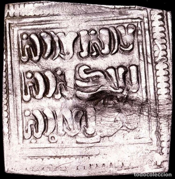 Monedas Hispano &aacute;rabes: Almohades. Christian type square anonymous dirham (Millares type). Plata, Lote 2828 - Foto 2