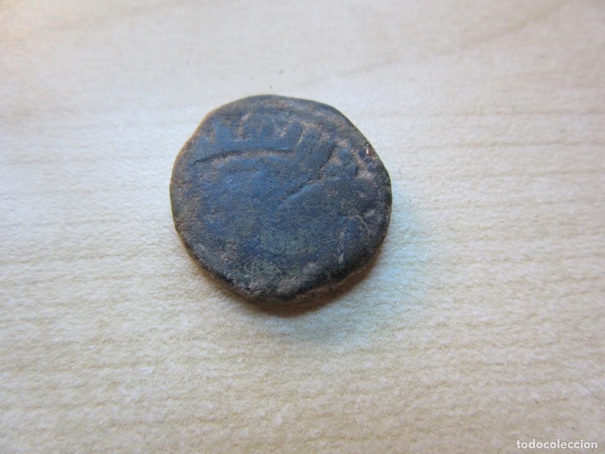 Hispanic Arab Coins: Felus medieval de Al Andalus Bronce