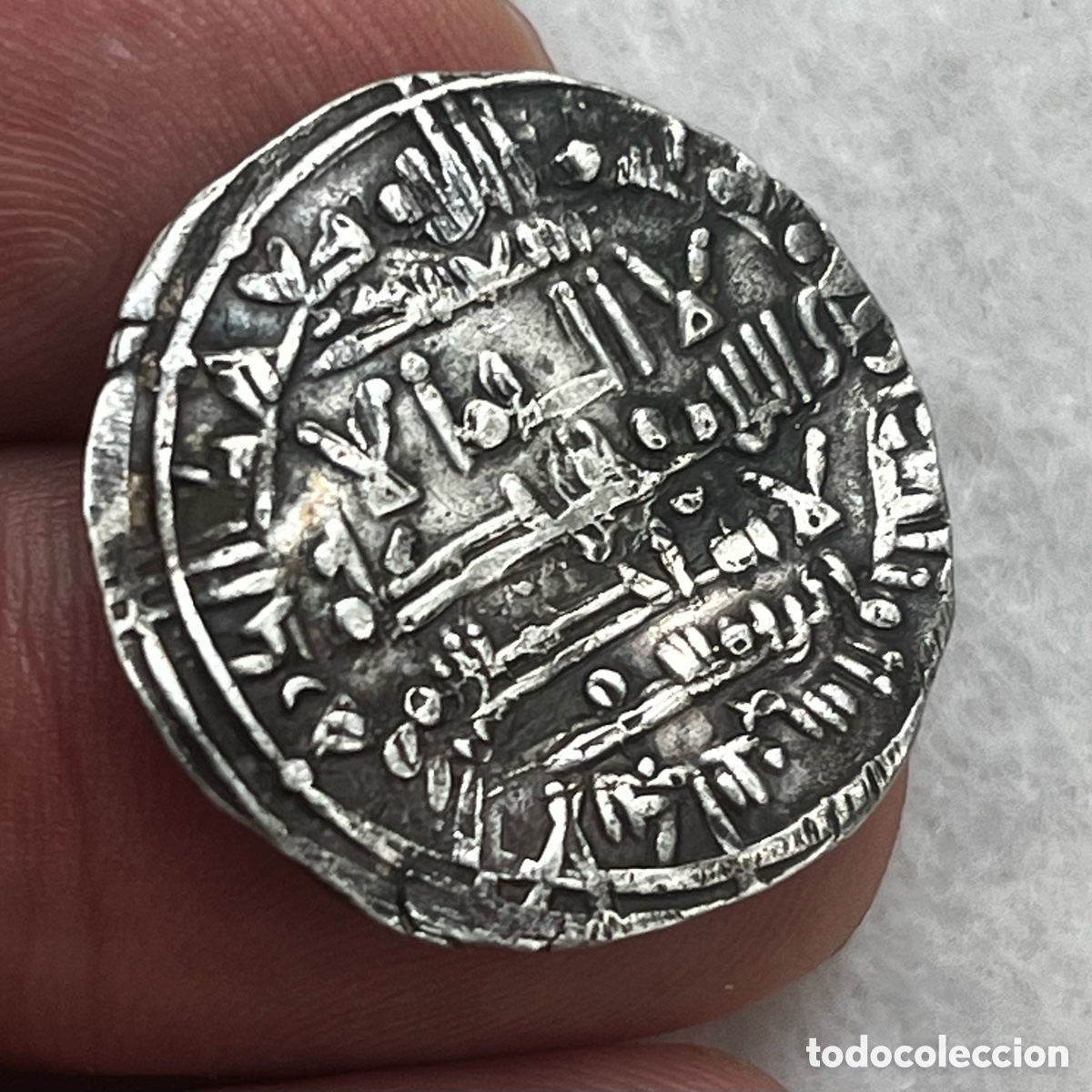 Monedas Hispano &aacute;rabes: MONEDA &Aacute;RABE / ISL&Aacute;MICA - DIRHAM / DIRHEM - A IDENTIFICAR - Foto 3