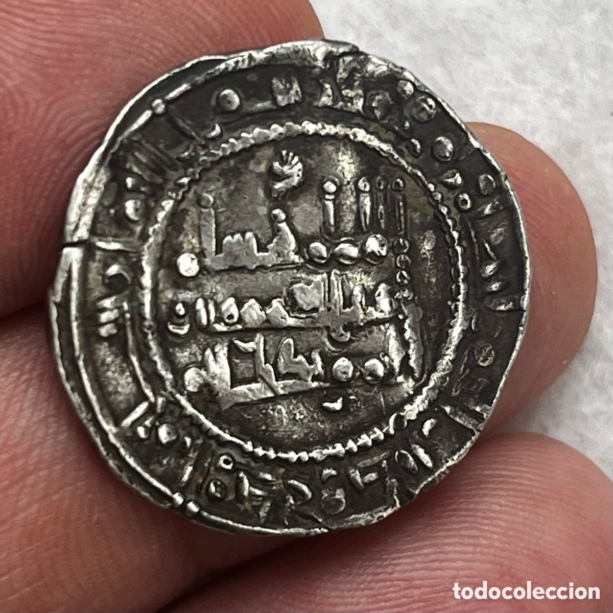 Monedas Hispano &aacute;rabes: MONEDA &Aacute;RABE / ISL&Aacute;MICA - DIRHAM / DIRHEM - A IDENTIFICAR - Foto 4