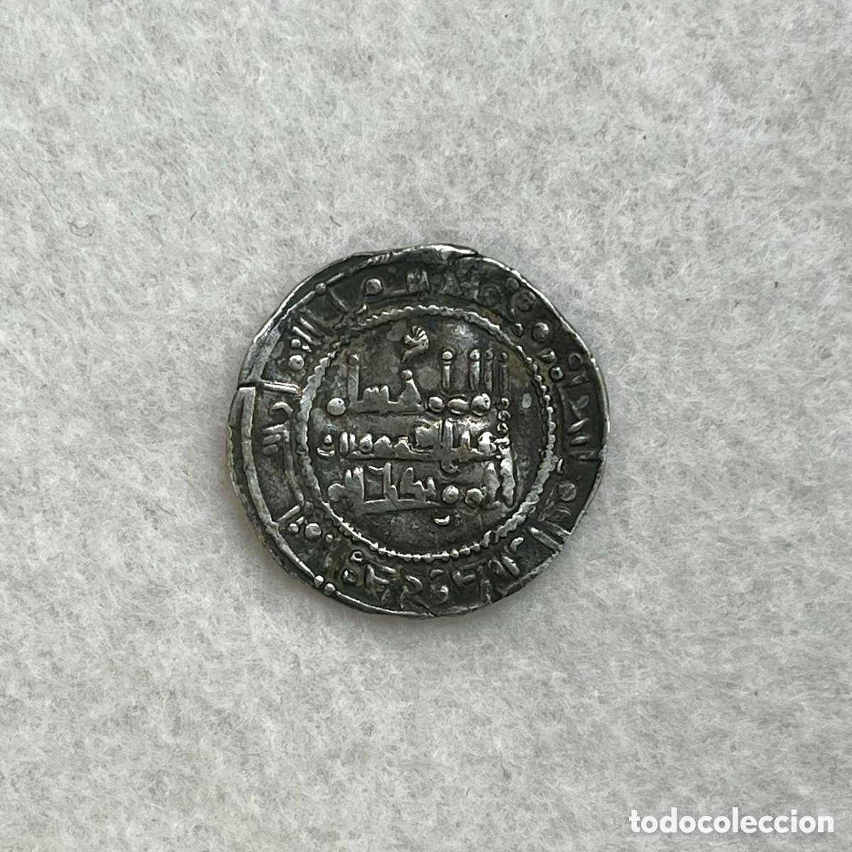 M&uuml;nzen maurisches Spanien: MONEDA &Aacute;RABE / ISL&Aacute;MICA - DIRHAM / DIRHEM - A IDENTIFICAR