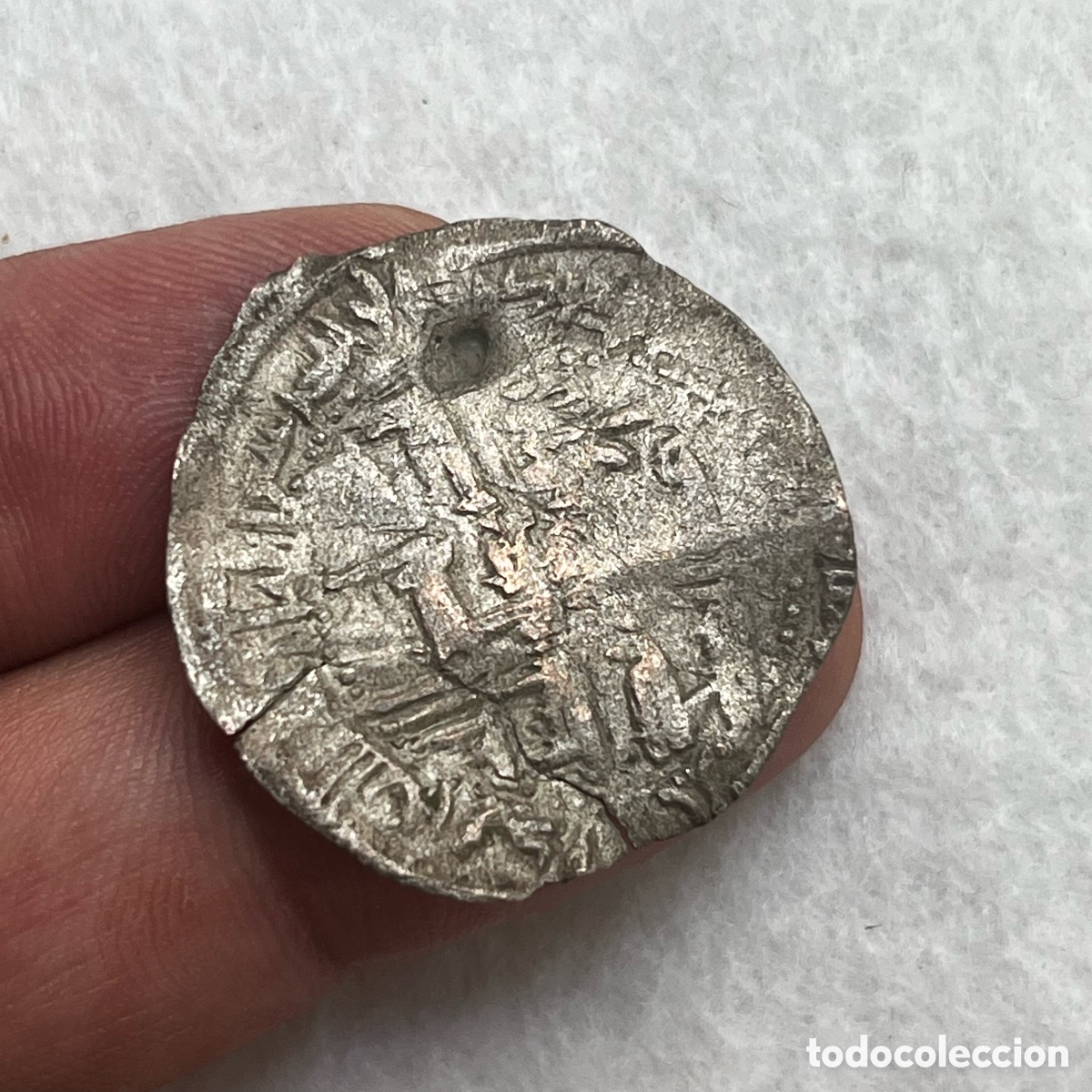 Monedas Hispano &aacute;rabes: MONEDA &Aacute;RABE / ISL&Aacute;MICA - A IDENTIFICAR - Foto 3