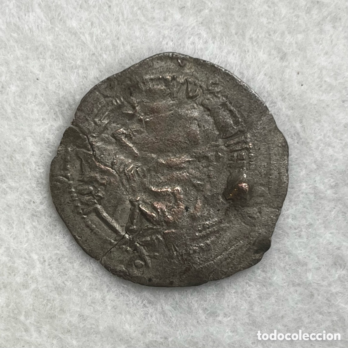 Monedas Hispano &aacute;rabes: MONEDA &Aacute;RABE / ISL&Aacute;MICA - A IDENTIFICAR - Foto 1
