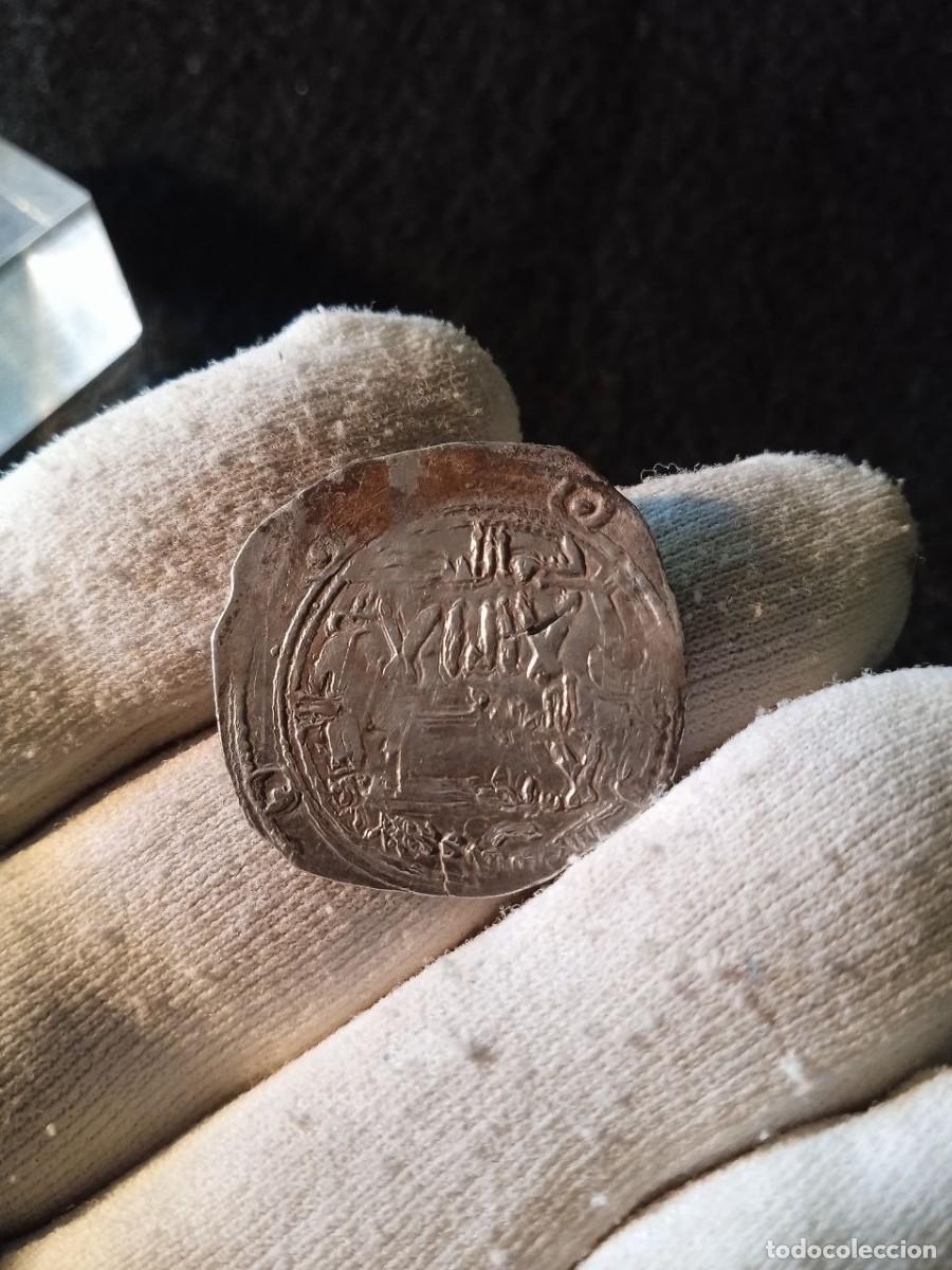 Monedas Hispano &aacute;rabes: Bonito dirham hispanoarabe de plata a identificar , EMIRATO - Foto 4