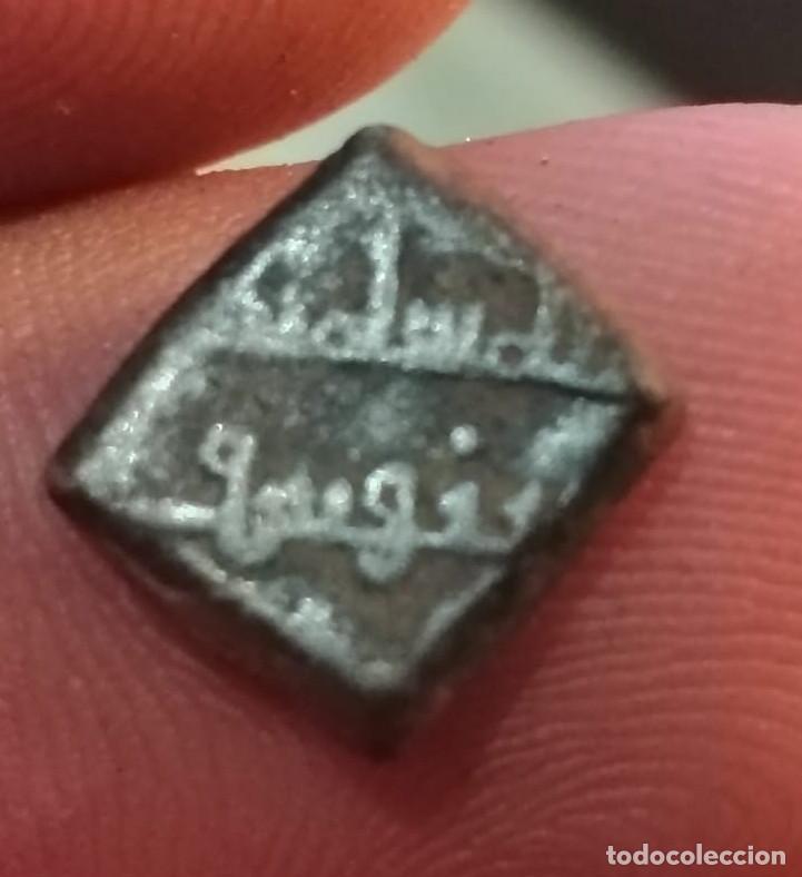 Monedas Hispano &aacute;rabes: XS- ALMORAVIDES Al&iacute; ibn Yusuf (1106-1143) Hand&uacute;s Vives 1843