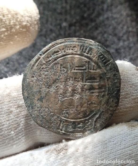 Monedas Hispano &aacute;rabes: Escaso plomo hispanoarabe a identificar - Foto 2