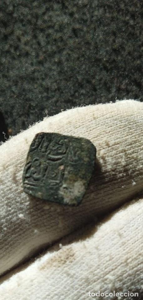 Monedas Hispano &aacute;rabes: Escaso 1/4 de dirham almohade a identificar