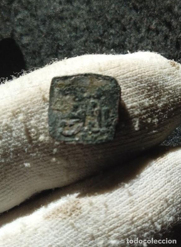 Monedas Hispano &aacute;rabes: Escaso 1/4 de dirham almohade a identificar - Foto 2