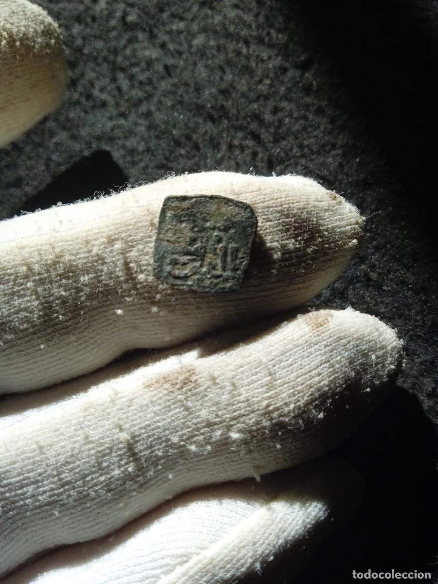 Monedas Hispano &aacute;rabes: Escaso 1/4 de dirham almohade a identificar - Foto 3