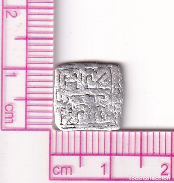 Moedas hispano &aacute;rabes: CRF2008 OFERTA BONITA MONEDA ALMOHADE 1/2 DIRHAM ABD AL-MUNIN 1133-1173